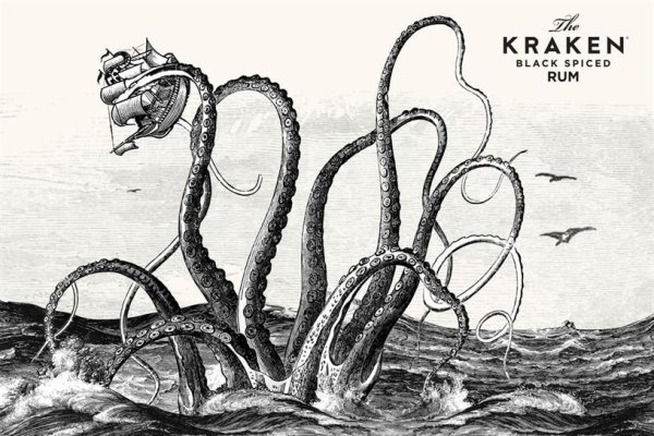 Kraken13 at сайт