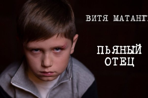 Кракен магазин наркоты