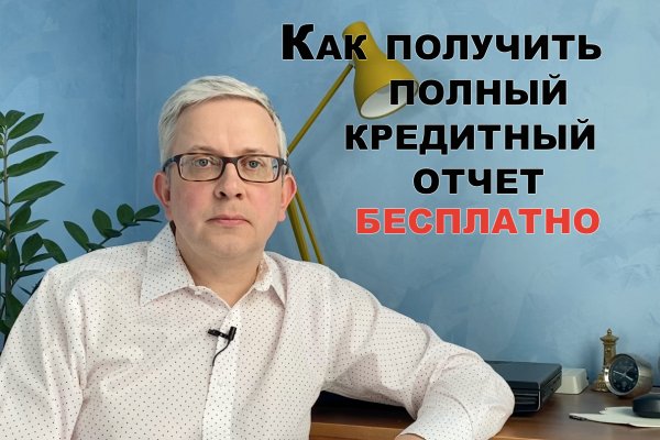 Кракен что это такое маркетплейс