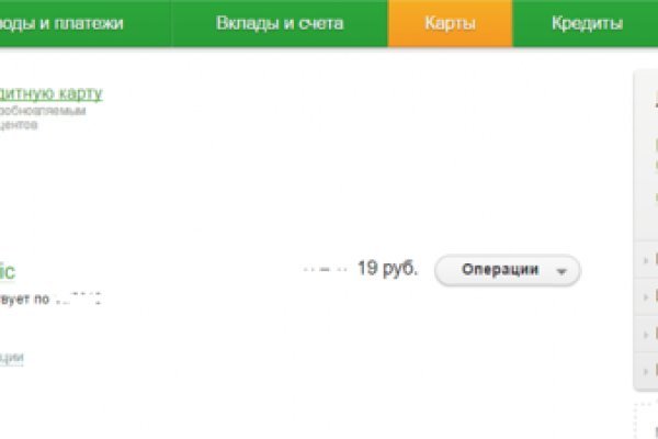 Kraken зеркало kr2web in