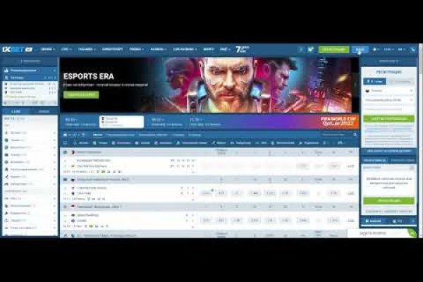 Кракен войти kraken darknet 2n com