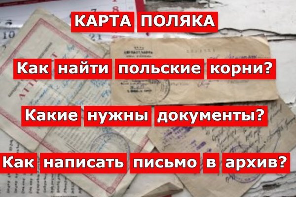 Как выводить деньги с кракена