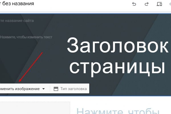 Сайт kraken darknet