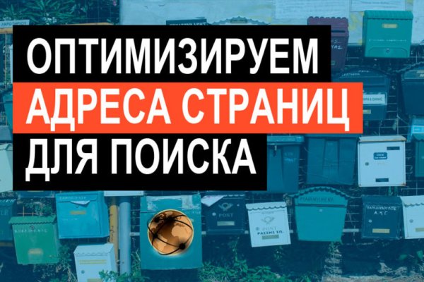 Кракен ссылка тор браузер