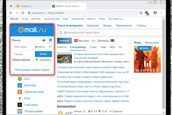 Кракен что это такое наркотики