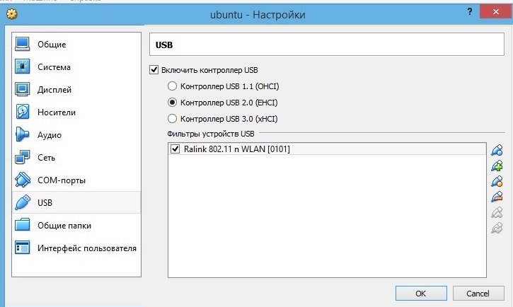 Кракен интернет