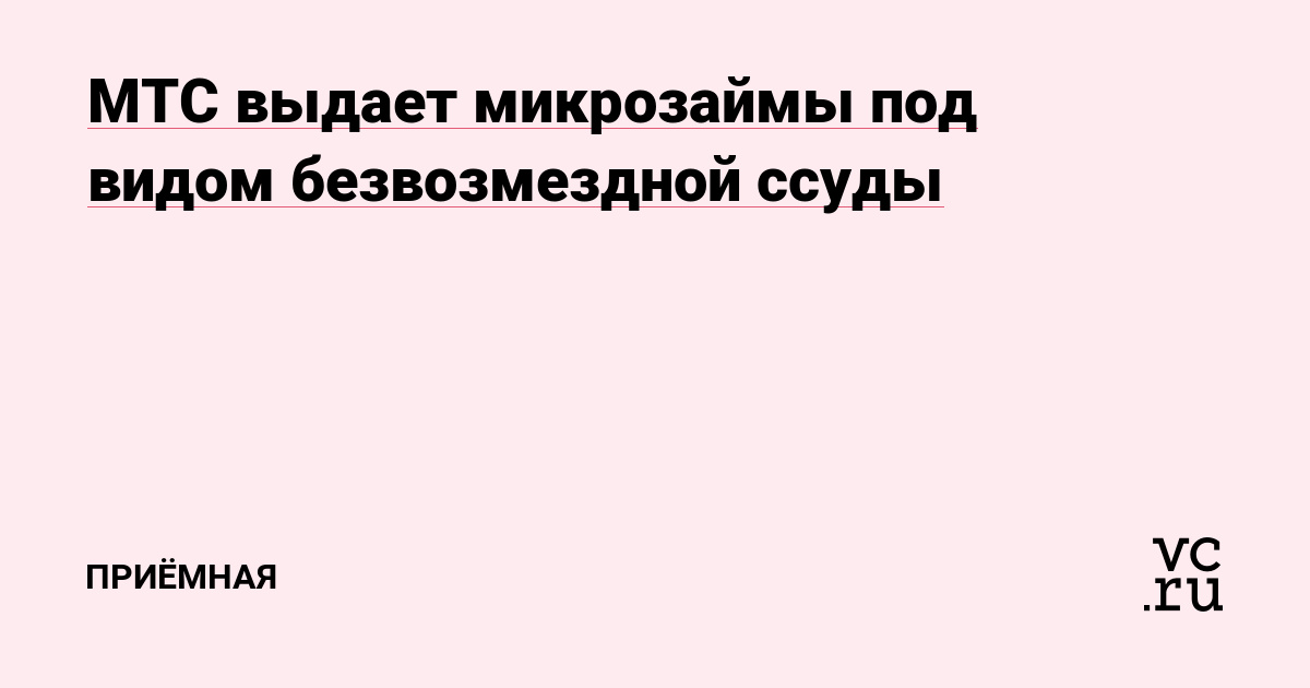 Как восстановить аккаунт в кракен